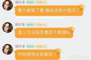 娱乐吃瓜群名称怎么取,揭秘娱乐圈幕后故事与热点事件